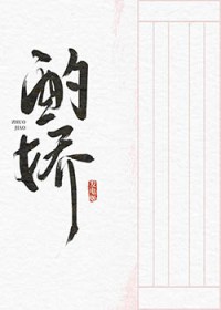 酌定什么意思