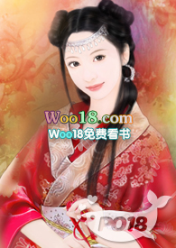 侯府诱春全文免费阅读