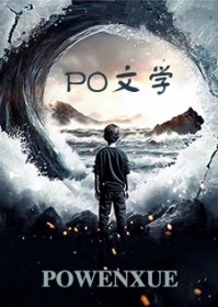 绿帽升级系统无敌系统